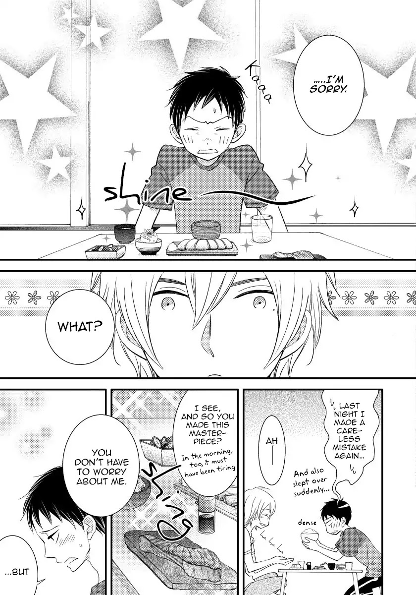 Usotsukiyachi no Nagai Yoru Chapter 1 page 22 - Chapter 1: First Night