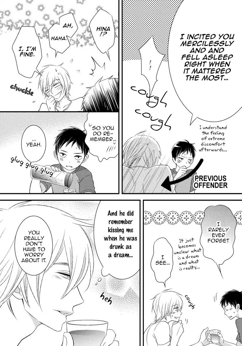 Usotsukiyachi no Nagai Yoru Chapter 1 page 23 - Chapter 1: First Night