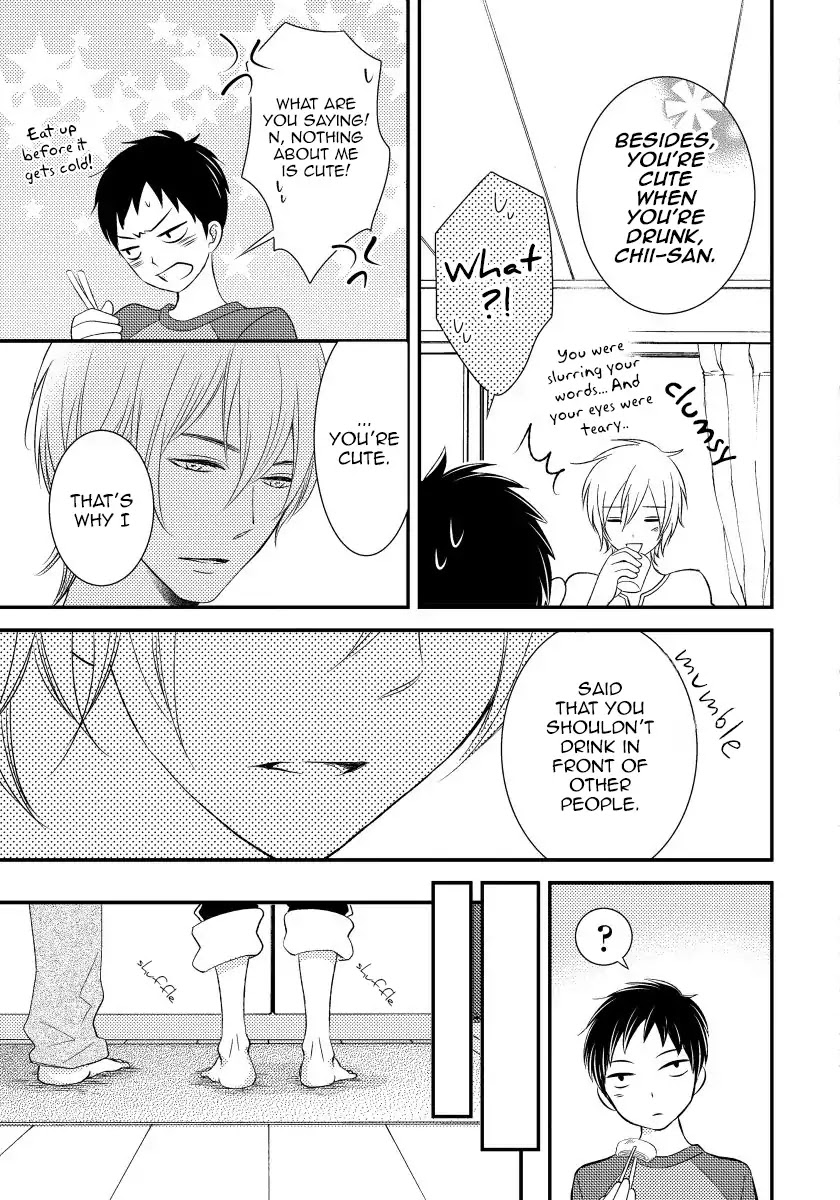 Usotsukiyachi no Nagai Yoru Chapter 1 page 24 - Chapter 1: First Night
