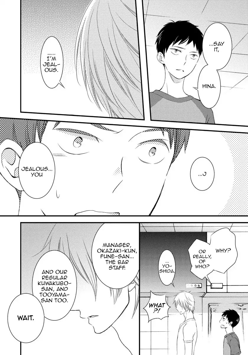 Usotsukiyachi no Nagai Yoru Chapter 1 page 27 - Chapter 1: First Night