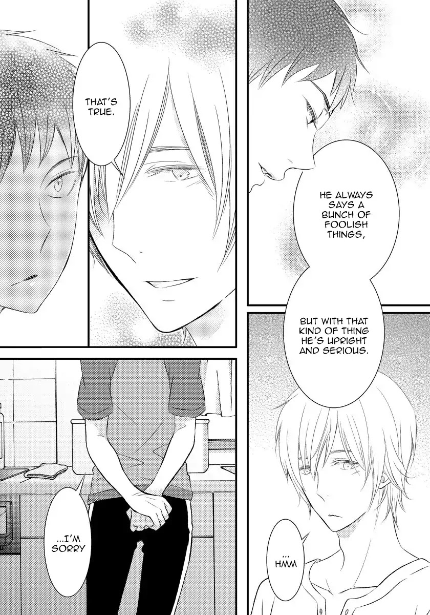 Usotsukiyachi no Nagai Yoru Chapter 1 page 30 - Chapter 1: First Night