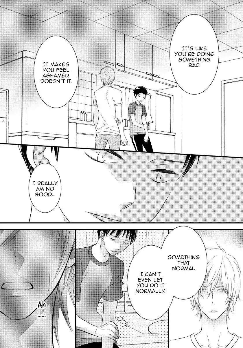 Usotsukiyachi no Nagai Yoru Chapter 1 page 31 - Chapter 1: First Night