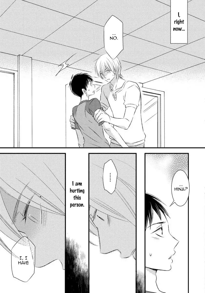 Usotsukiyachi no Nagai Yoru Chapter 1 page 32 - Chapter 1: First Night