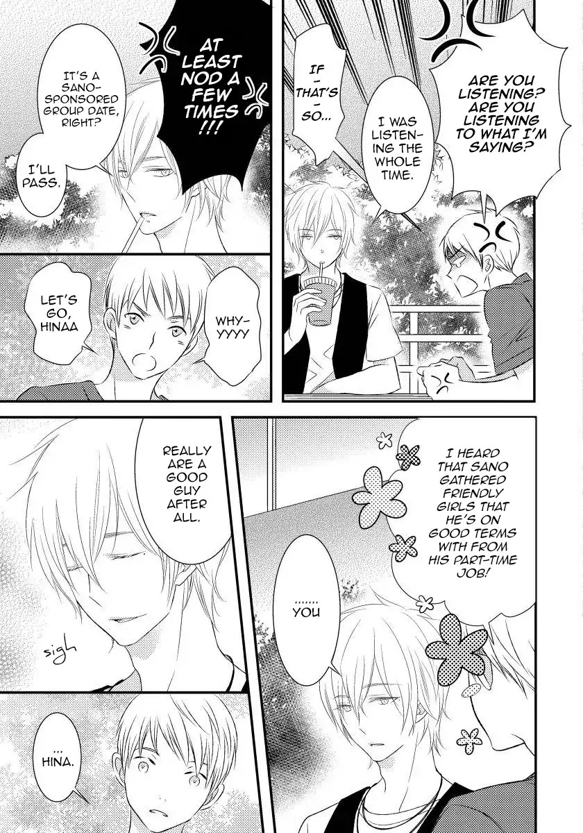 Usotsukiyachi no Nagai Yoru Chapter 1 page 38 - Chapter 1: First Night