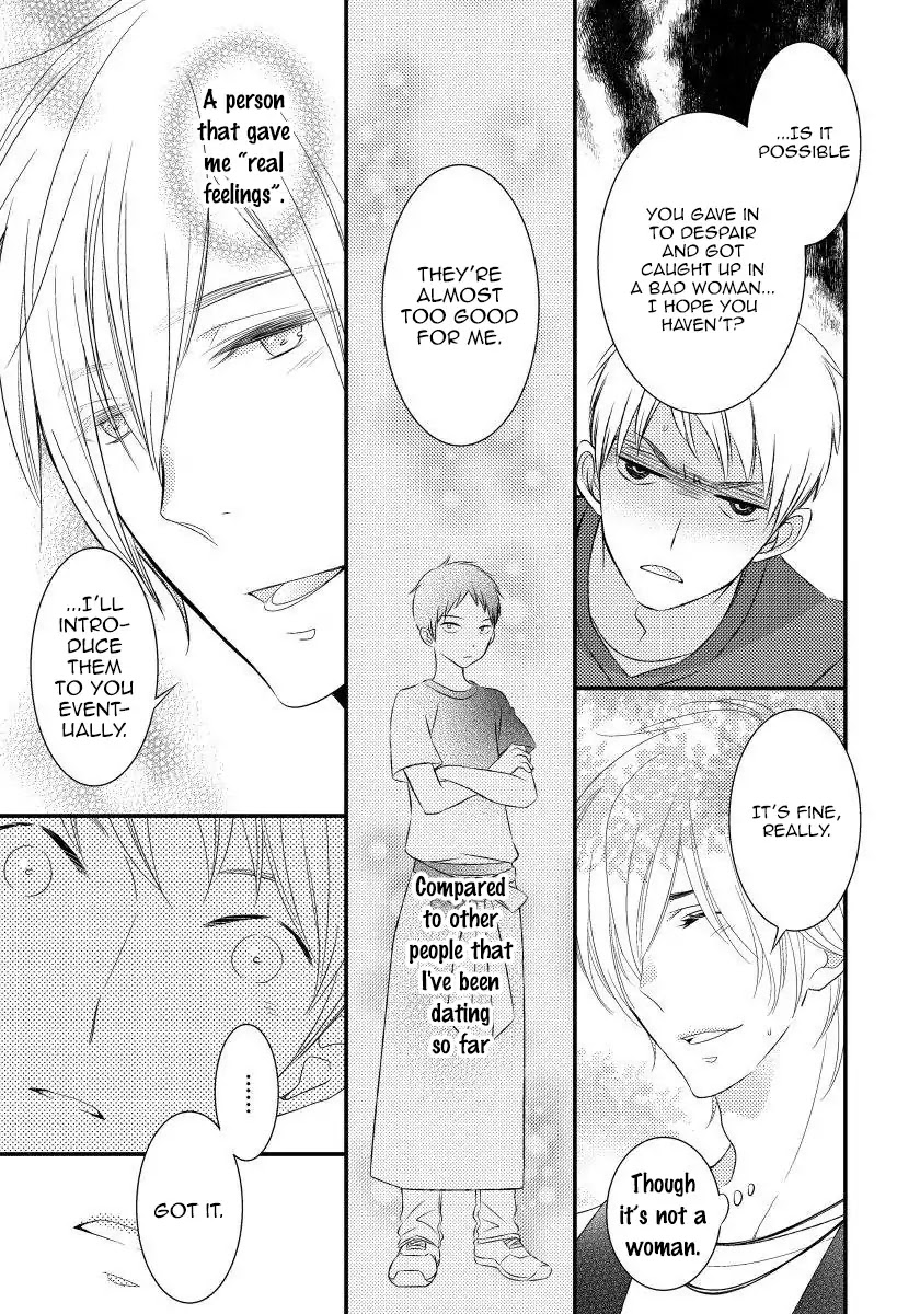 Usotsukiyachi no Nagai Yoru Chapter 1 page 40 - Chapter 1: First Night