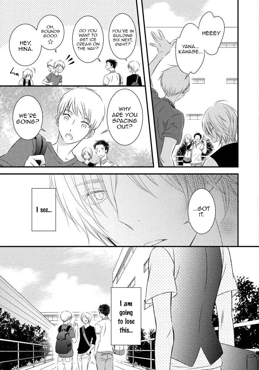 Usotsukiyachi no Nagai Yoru Chapter 1 page 42 - Chapter 1: First Night