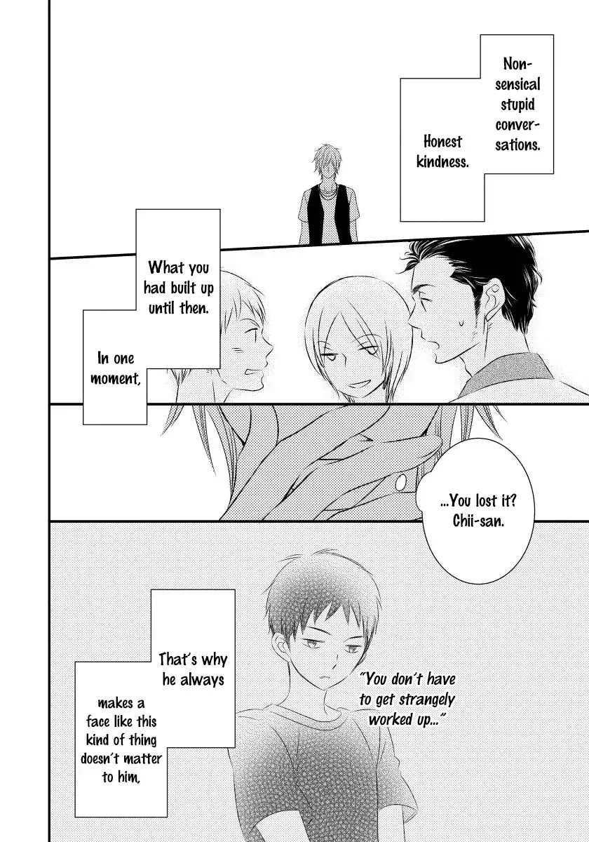 Usotsukiyachi no Nagai Yoru Chapter 1 page 43 - Chapter 1: First Night