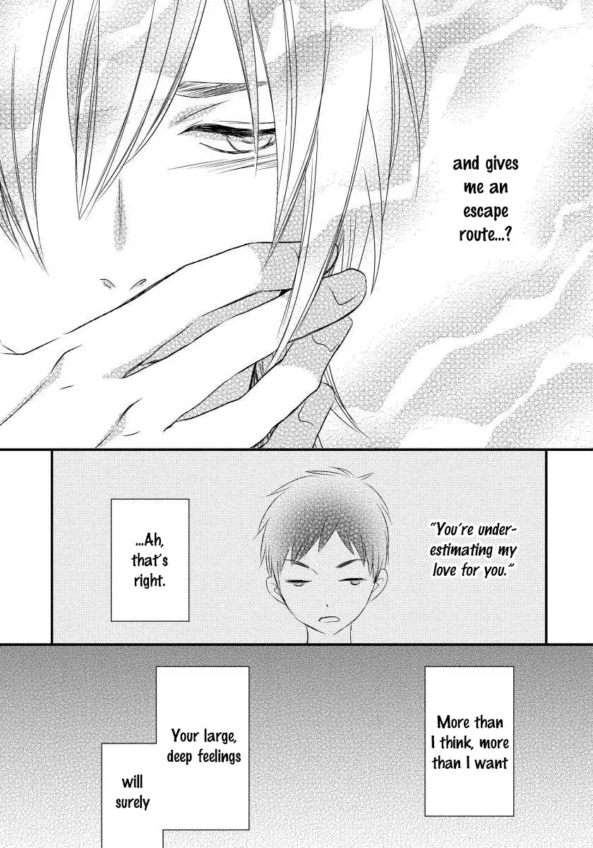 Usotsukiyachi no Nagai Yoru Chapter 1 page 44 - Chapter 1: First Night