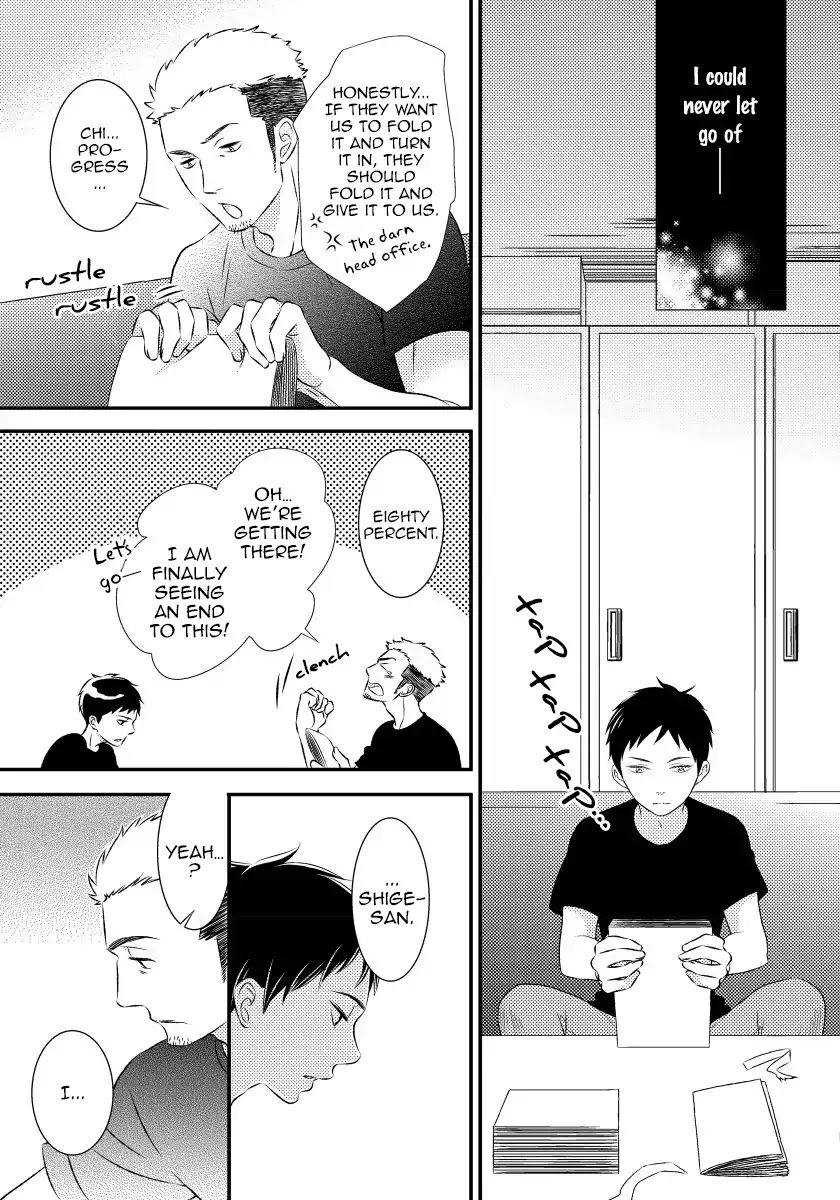 Usotsukiyachi no Nagai Yoru Chapter 1 page 46 - Chapter 1: First Night