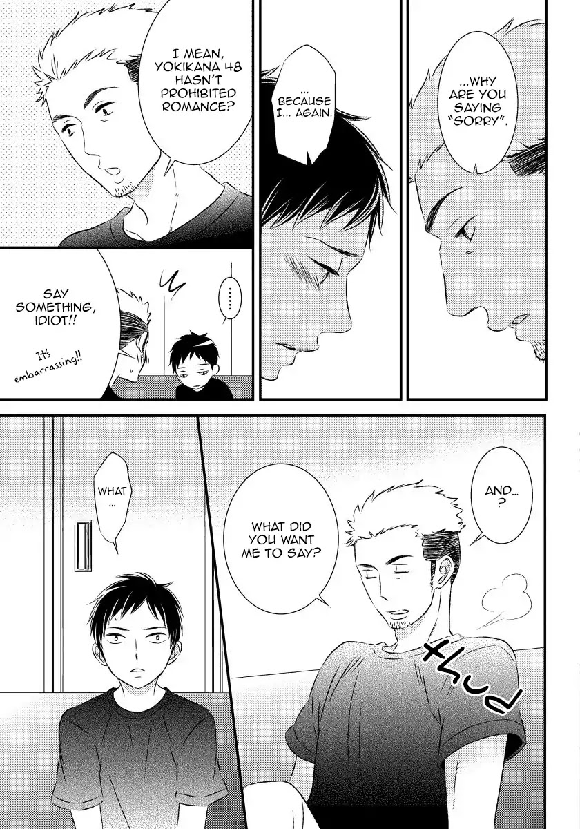 Usotsukiyachi no Nagai Yoru Chapter 1 page 48 - Chapter 1: First Night