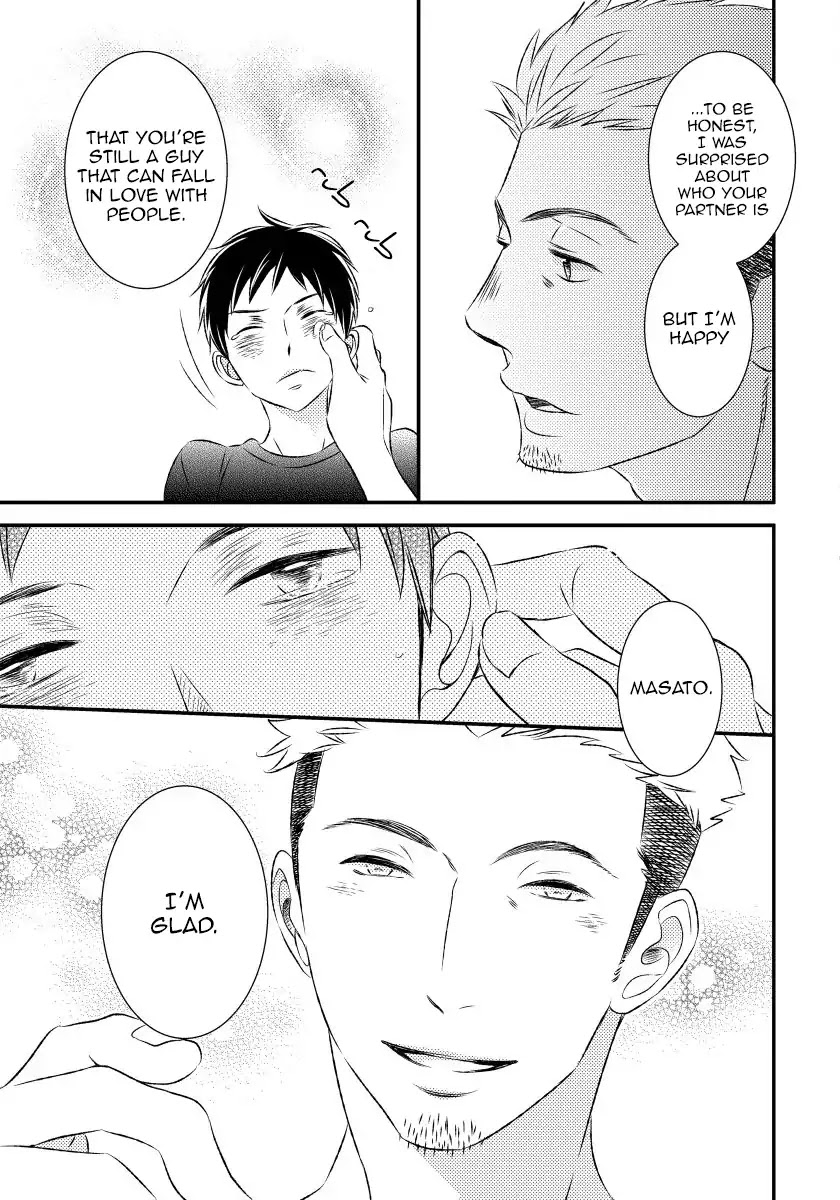 Usotsukiyachi no Nagai Yoru Chapter 1 page 52 - Chapter 1: First Night