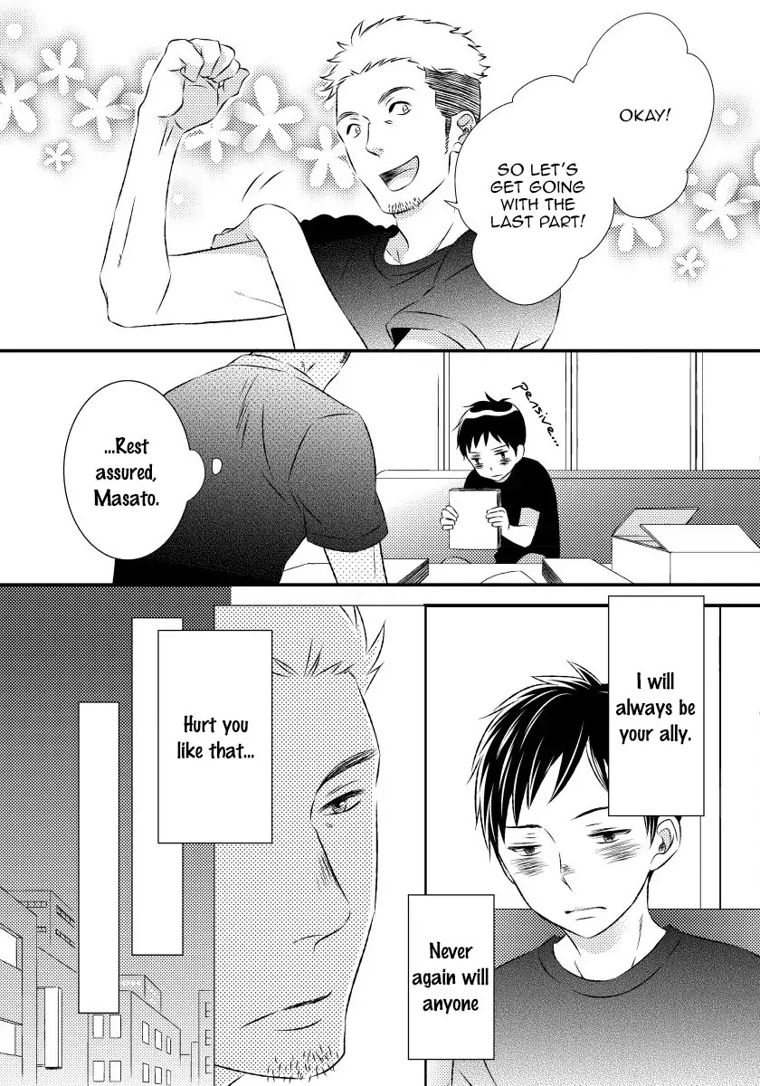 Usotsukiyachi no Nagai Yoru Chapter 1 page 54 - Chapter 1: First Night