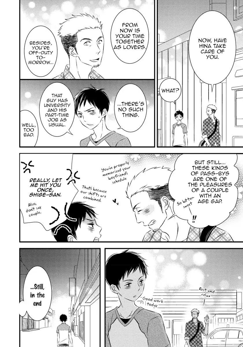 Usotsukiyachi no Nagai Yoru Chapter 1 page 55 - Chapter 1: First Night