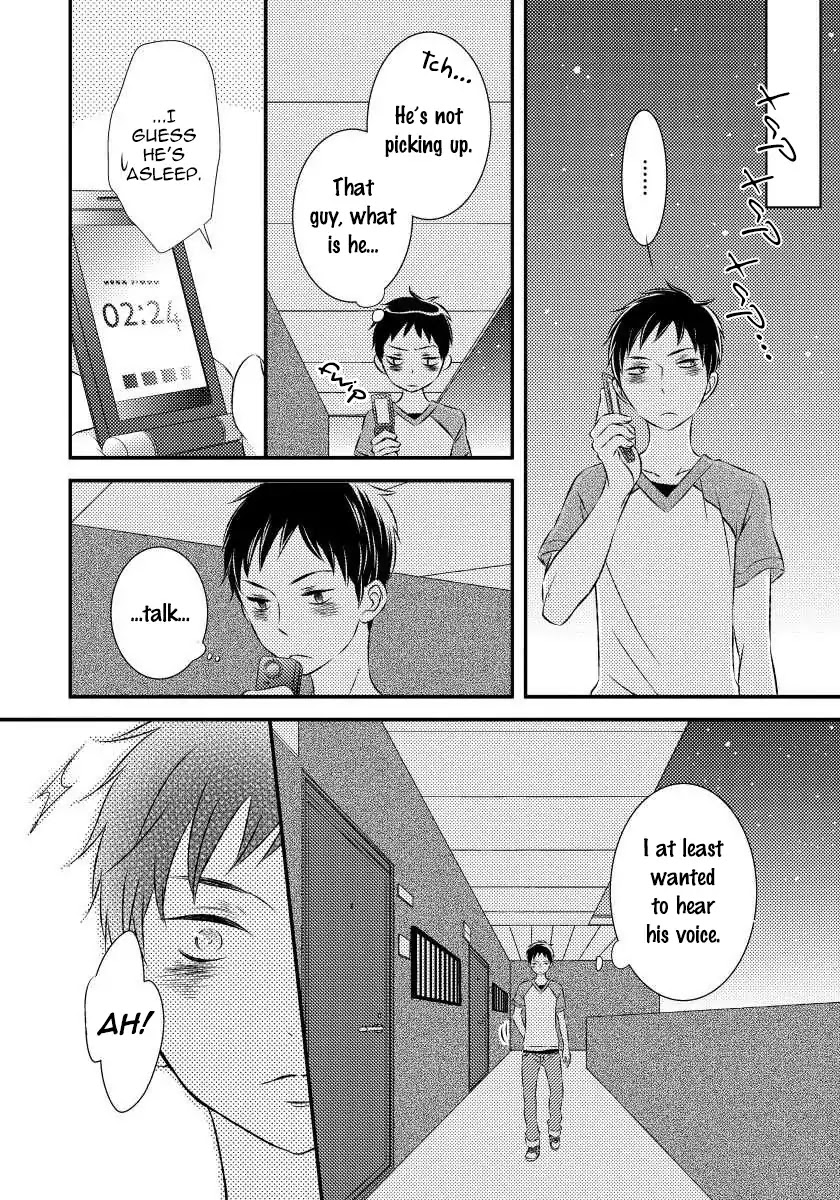 Usotsukiyachi no Nagai Yoru Chapter 1 page 57 - Chapter 1: First Night
