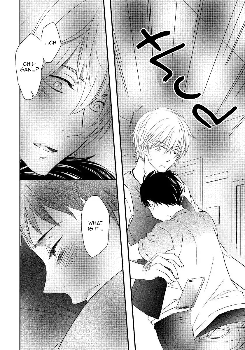 Usotsukiyachi no Nagai Yoru Chapter 1 page 59 - Chapter 1: First Night