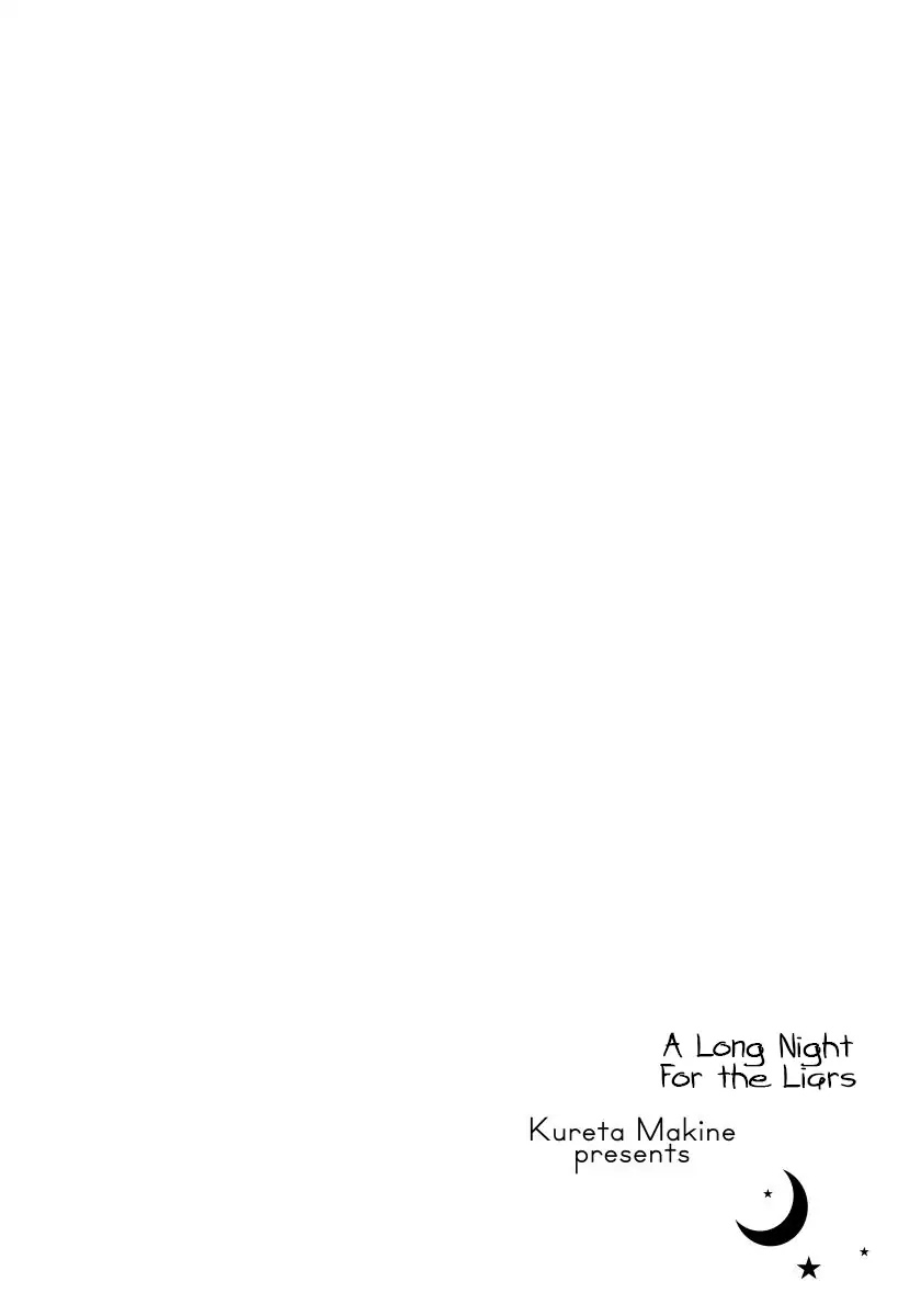 Usotsukiyachi no Nagai Yoru Chapter 1 page 9 - Chapter 1: First Night