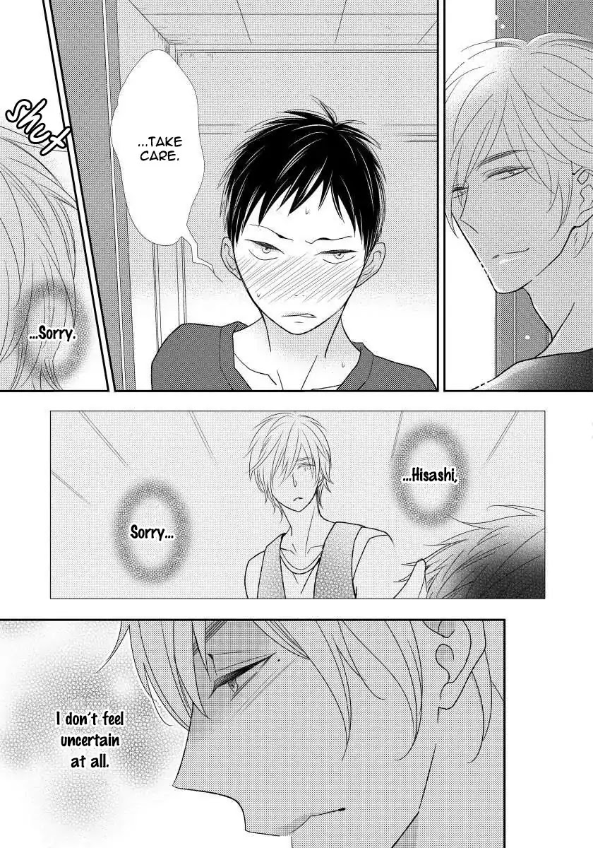 Usotsukiyachi no Nagai Yoru Chapter 2 page 12 - Chapter 2: Second Night
