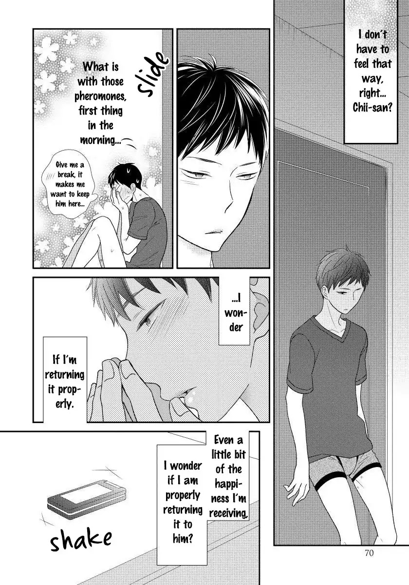 Usotsukiyachi no Nagai Yoru Chapter 2 page 13 - Chapter 2: Second Night
