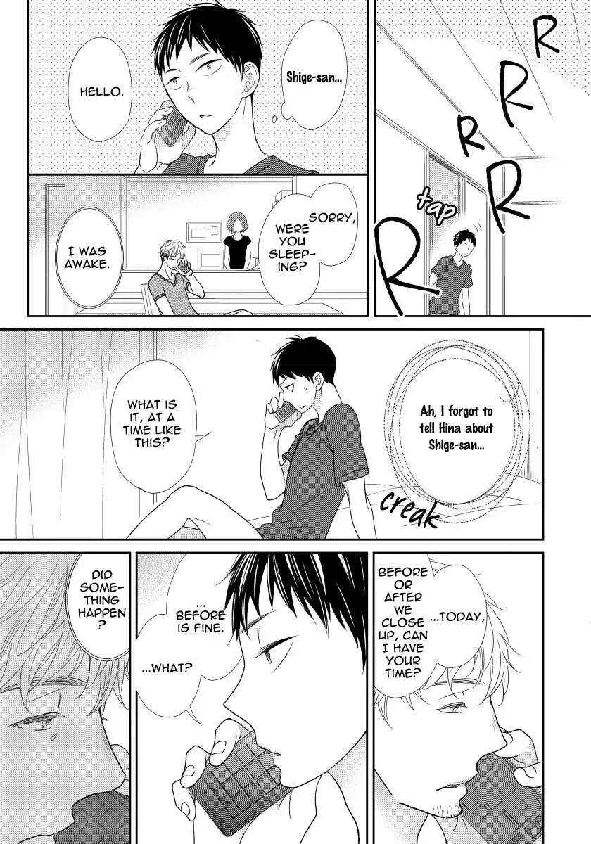 Usotsukiyachi no Nagai Yoru Chapter 2 page 14 - Chapter 2: Second Night