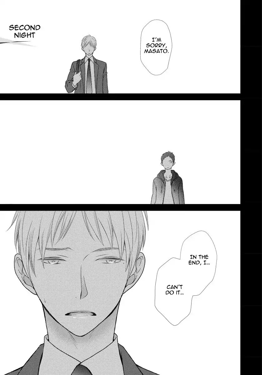 Usotsukiyachi no Nagai Yoru Chapter 2 page 2 - Chapter 2: Second Night
