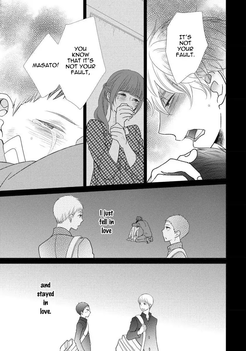 Usotsukiyachi no Nagai Yoru Chapter 2 page 20 - Chapter 2: Second Night