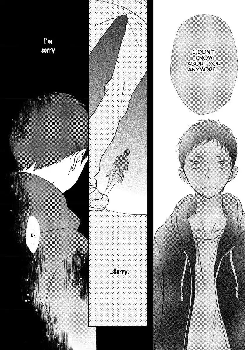Usotsukiyachi no Nagai Yoru Chapter 2 page 3 - Chapter 2: Second Night