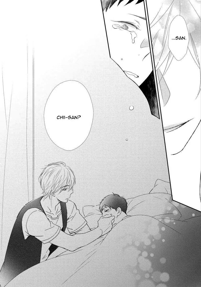 Usotsukiyachi no Nagai Yoru Chapter 2 page 4 - Chapter 2: Second Night