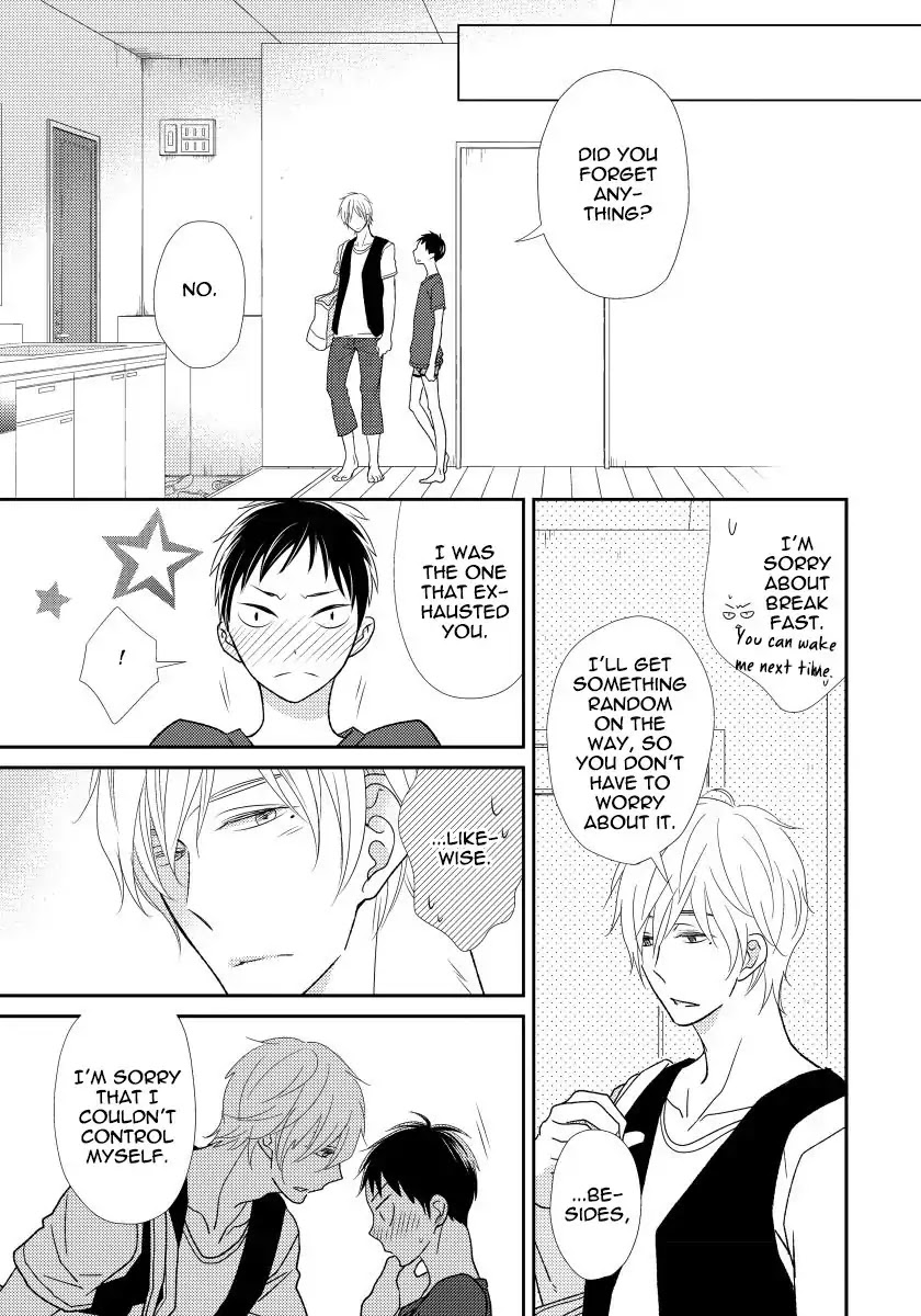 Usotsukiyachi no Nagai Yoru Chapter 2 page 6 - Chapter 2: Second Night
