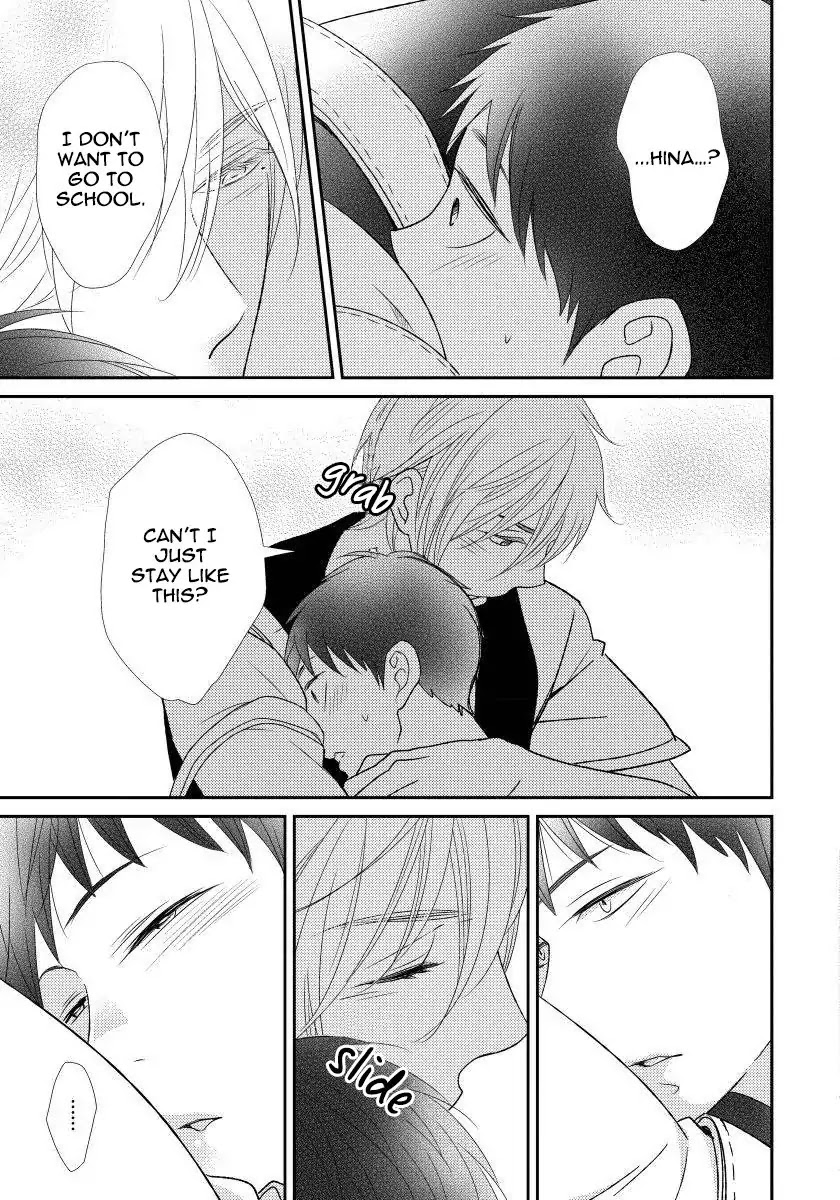 Usotsukiyachi no Nagai Yoru Chapter 2 page 8 - Chapter 2: Second Night