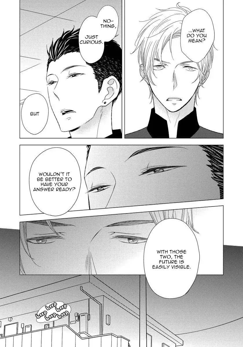 Usotsukiyachi no Nagai Yoru Chapter 3 page 12 - Chapter 3