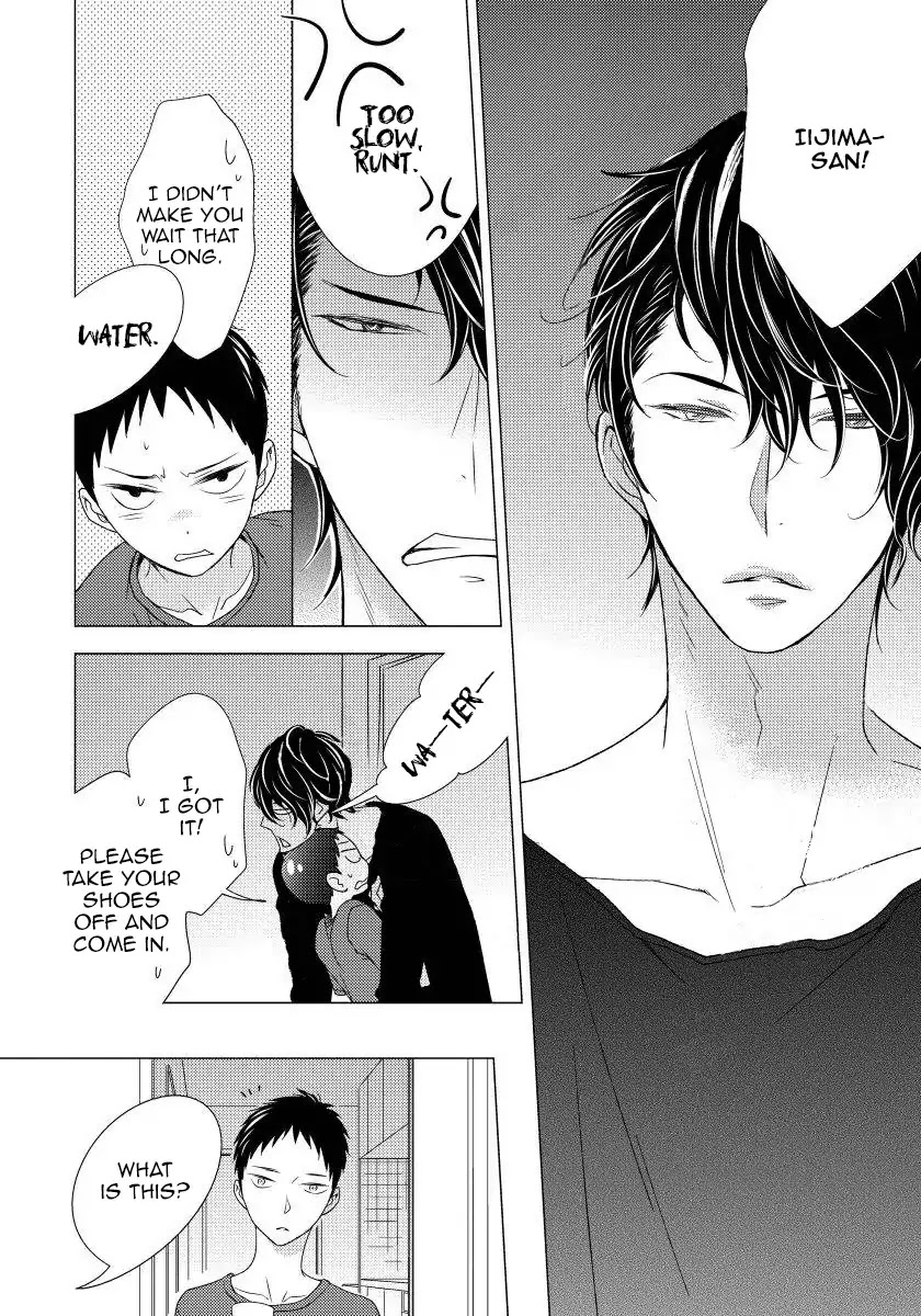 Usotsukiyachi no Nagai Yoru Chapter 3 page 17 - Chapter 3