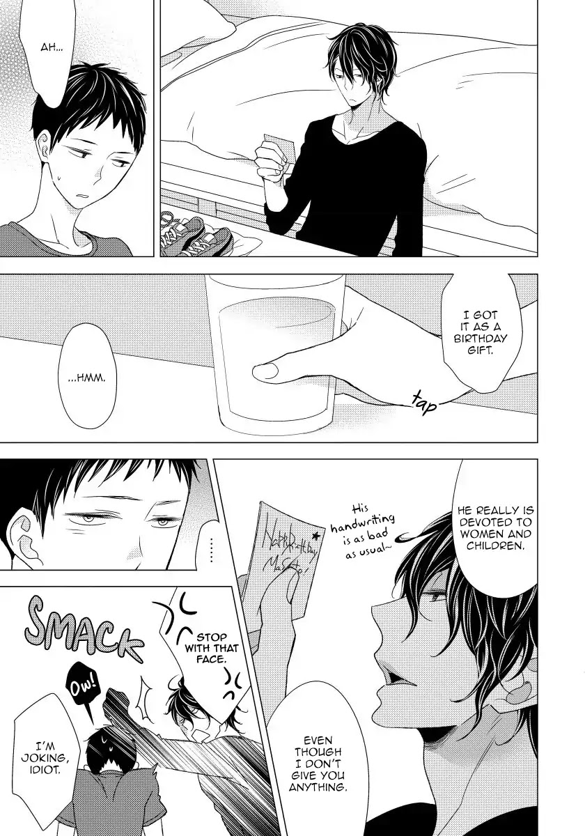 Usotsukiyachi no Nagai Yoru Chapter 3 page 18 - Chapter 3