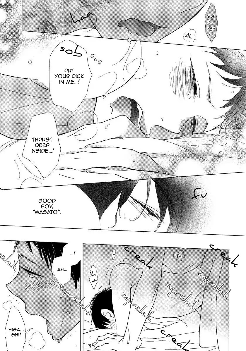 Usotsukiyachi no Nagai Yoru Chapter 3 page 22 - Chapter 3