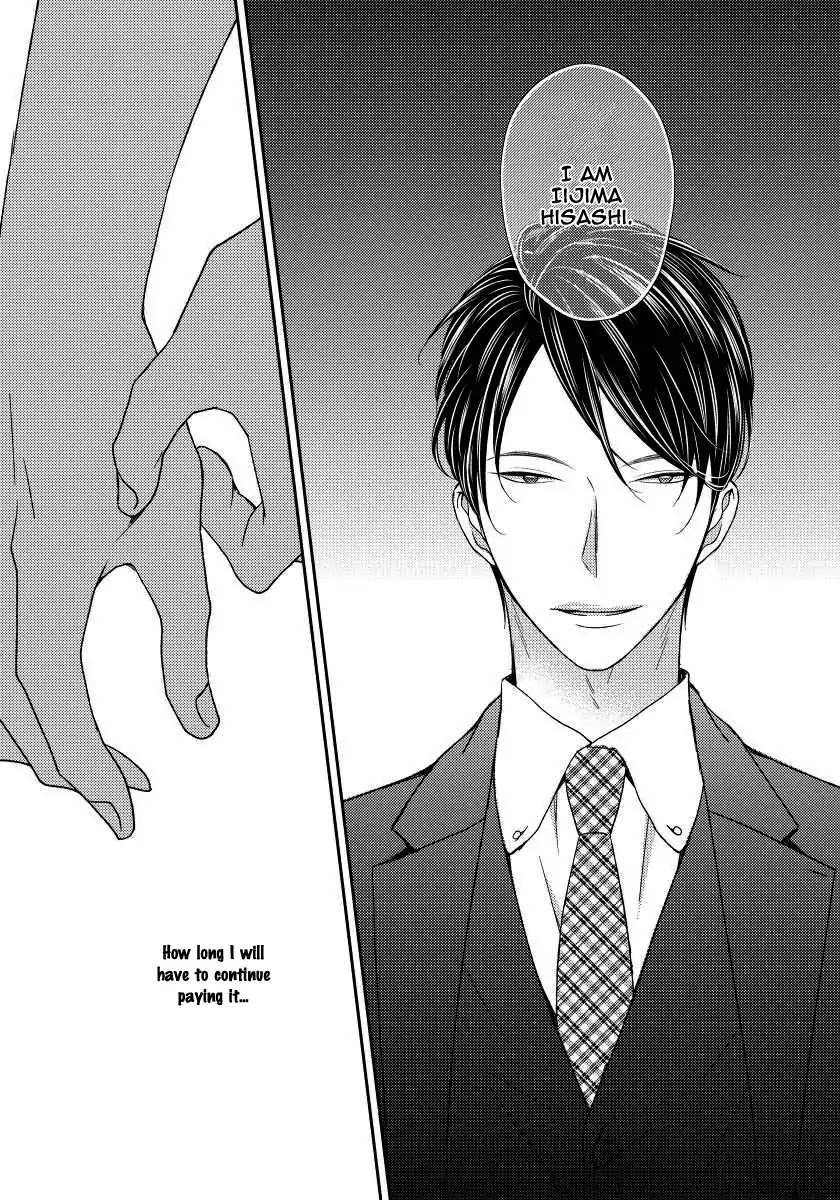 Usotsukiyachi no Nagai Yoru Chapter 3 page 25 - Chapter 3