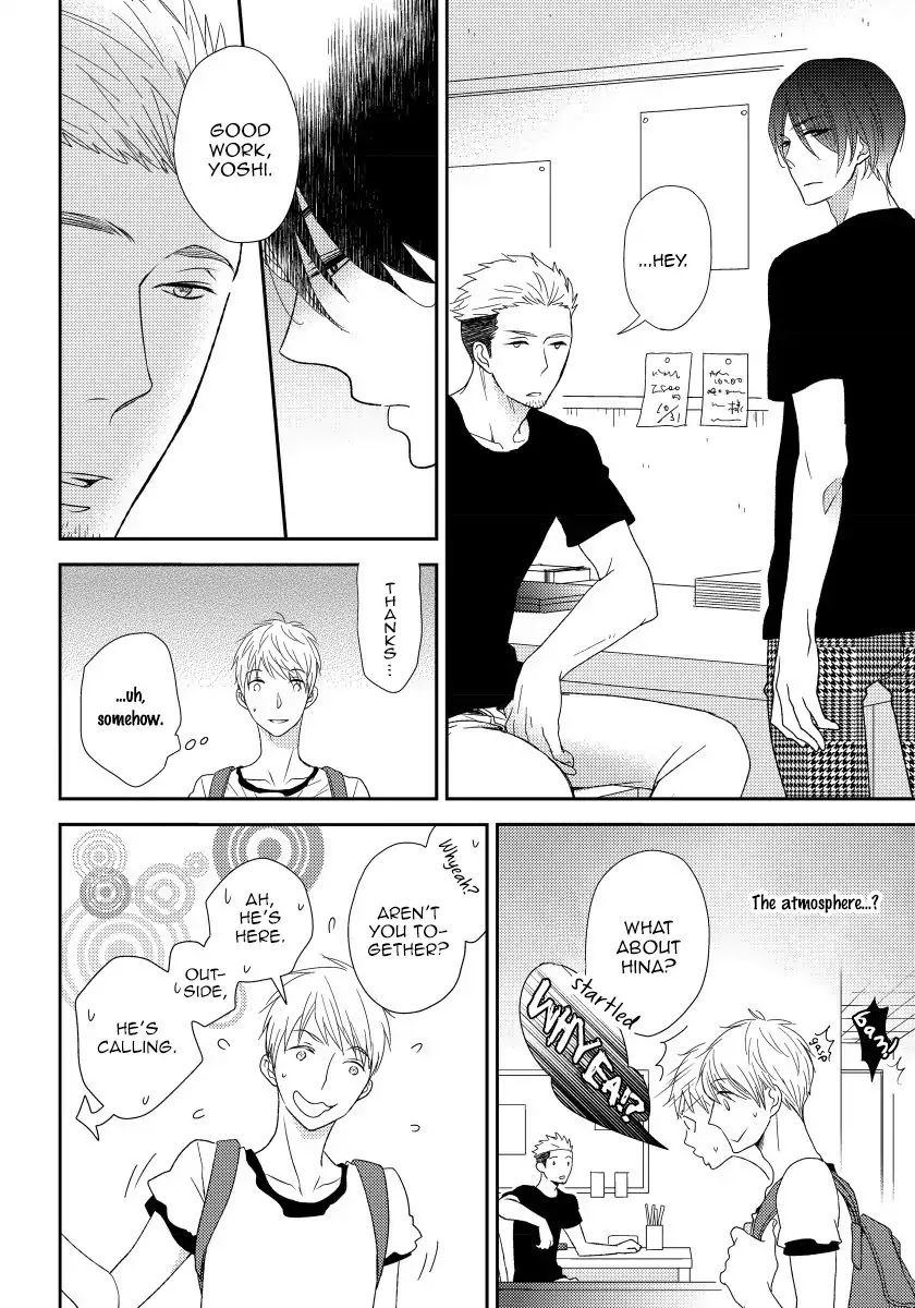 Usotsukiyachi no Nagai Yoru Chapter 3 page 3 - Chapter 3