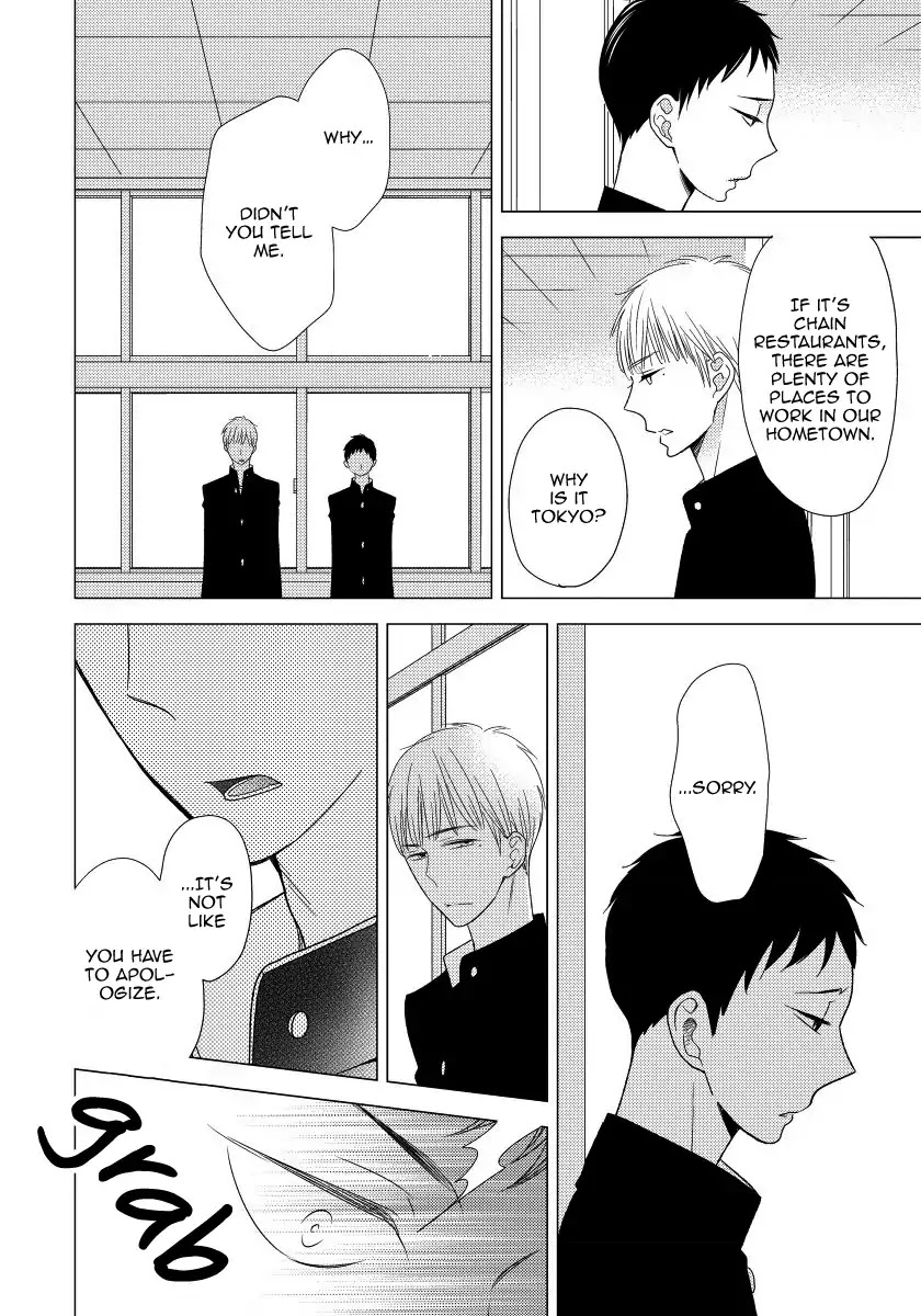 Usotsukiyachi no Nagai Yoru Chapter 3 page 5 - Chapter 3