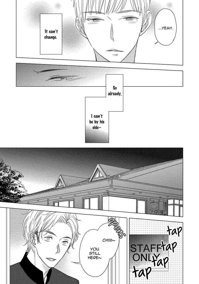 Usotsukiyachi no Nagai Yoru Chapter 3 page 8 - Chapter 3