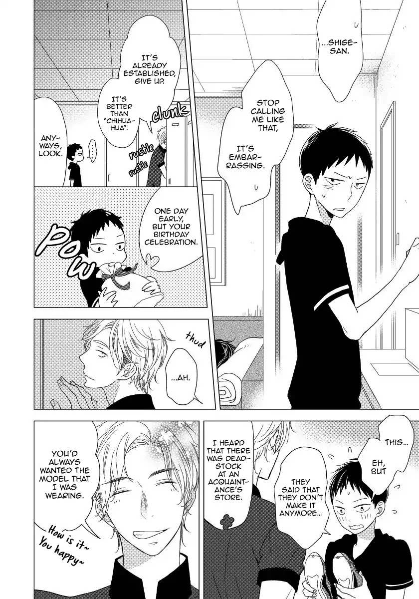 Usotsukiyachi no Nagai Yoru Chapter 3 page 9 - Chapter 3