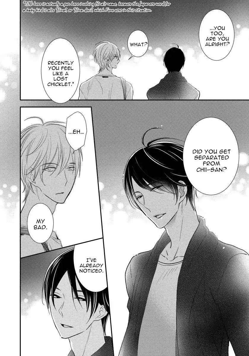 Usotsukiyachi no Nagai Yoru Chapter 4 page 10 - Chapter 4: Fourth Night