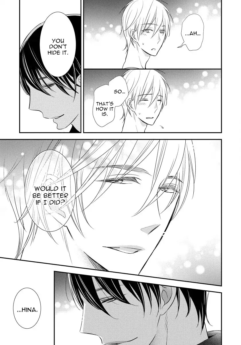 Usotsukiyachi no Nagai Yoru Chapter 4 page 11 - Chapter 4: Fourth Night