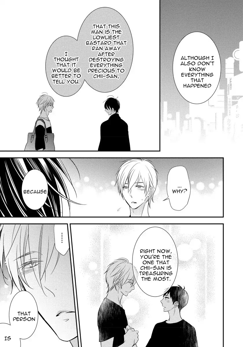 Usotsukiyachi no Nagai Yoru Chapter 4 page 13 - Chapter 4: Fourth Night