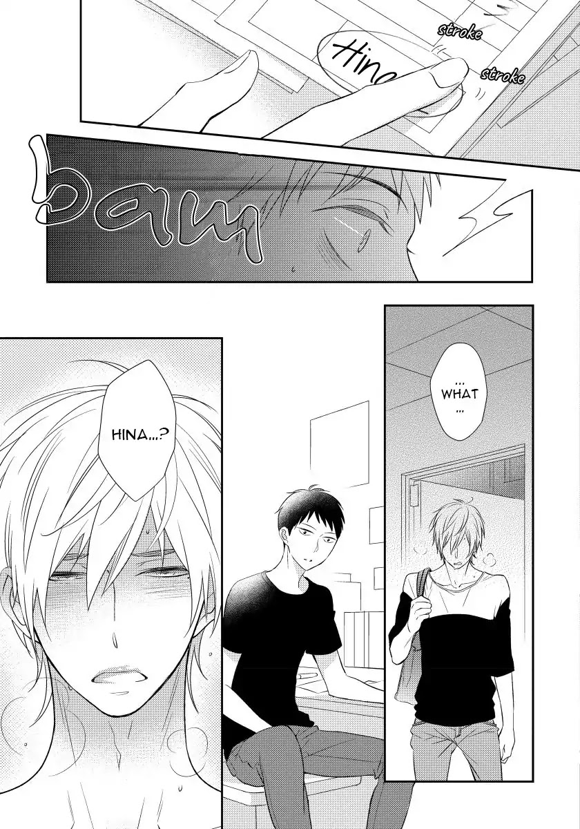 Usotsukiyachi no Nagai Yoru Chapter 4 page 15 - Chapter 4: Fourth Night