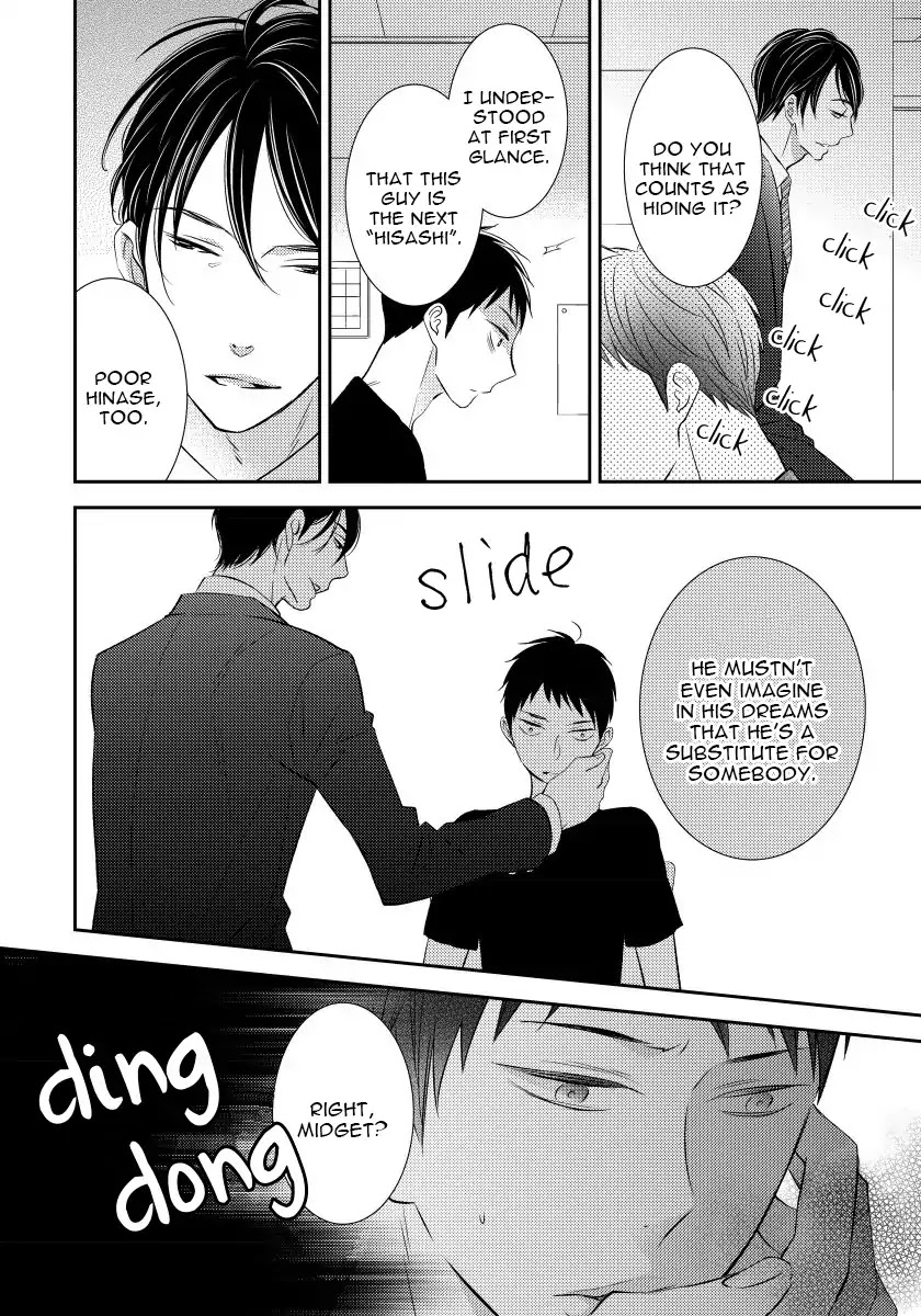 Usotsukiyachi no Nagai Yoru Chapter 4 page 20 - Chapter 4: Fourth Night