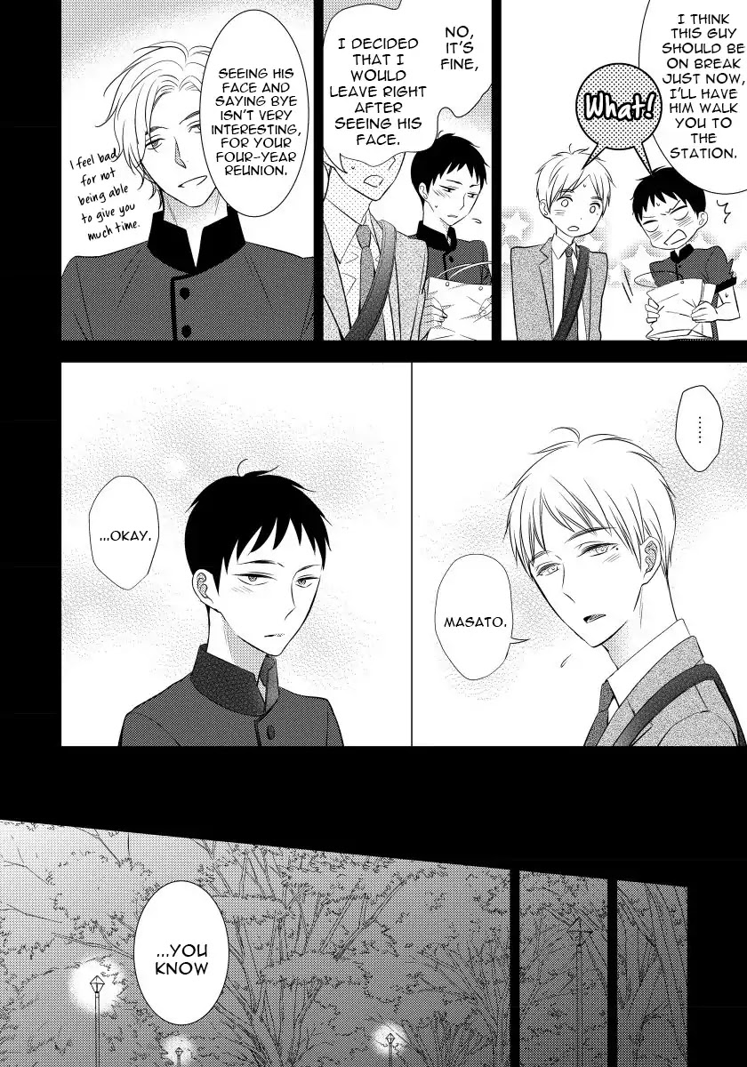 Usotsukiyachi no Nagai Yoru Chapter 4 page 22 - Chapter 4: Fourth Night