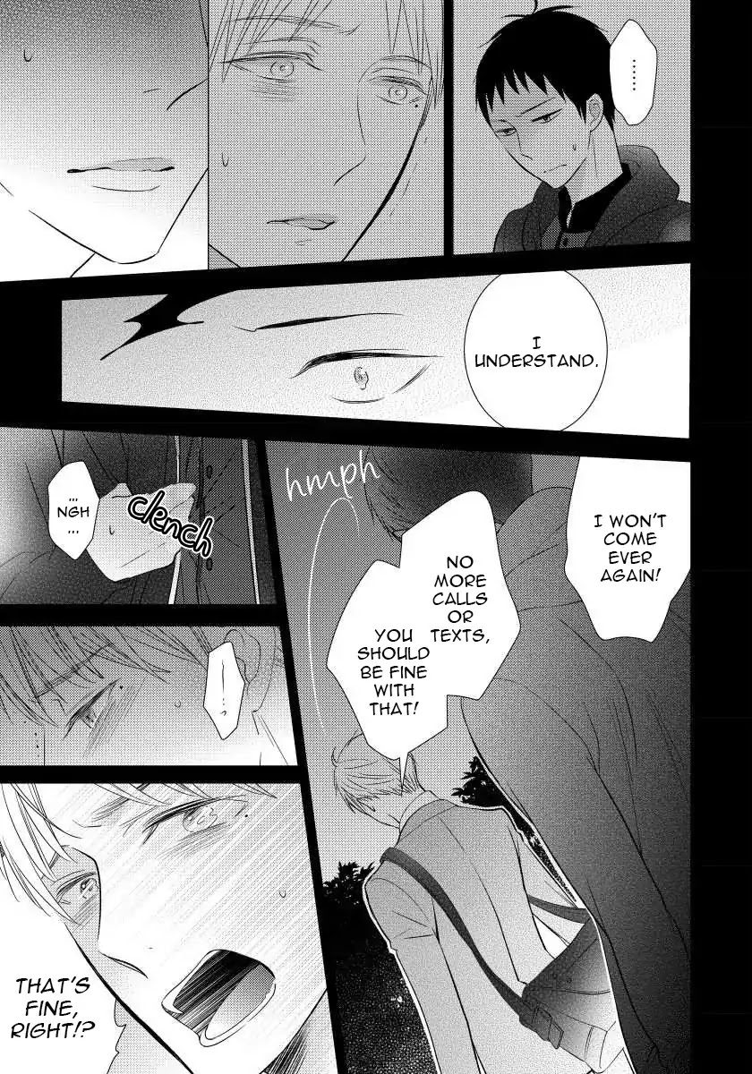 Usotsukiyachi no Nagai Yoru Chapter 4 page 25 - Chapter 4: Fourth Night