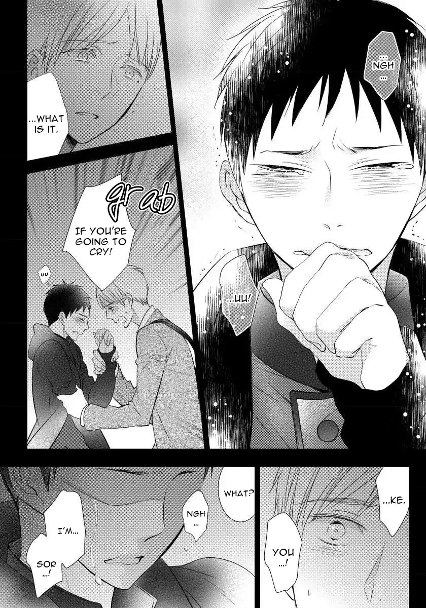 Usotsukiyachi no Nagai Yoru Chapter 4 page 26 - Chapter 4: Fourth Night