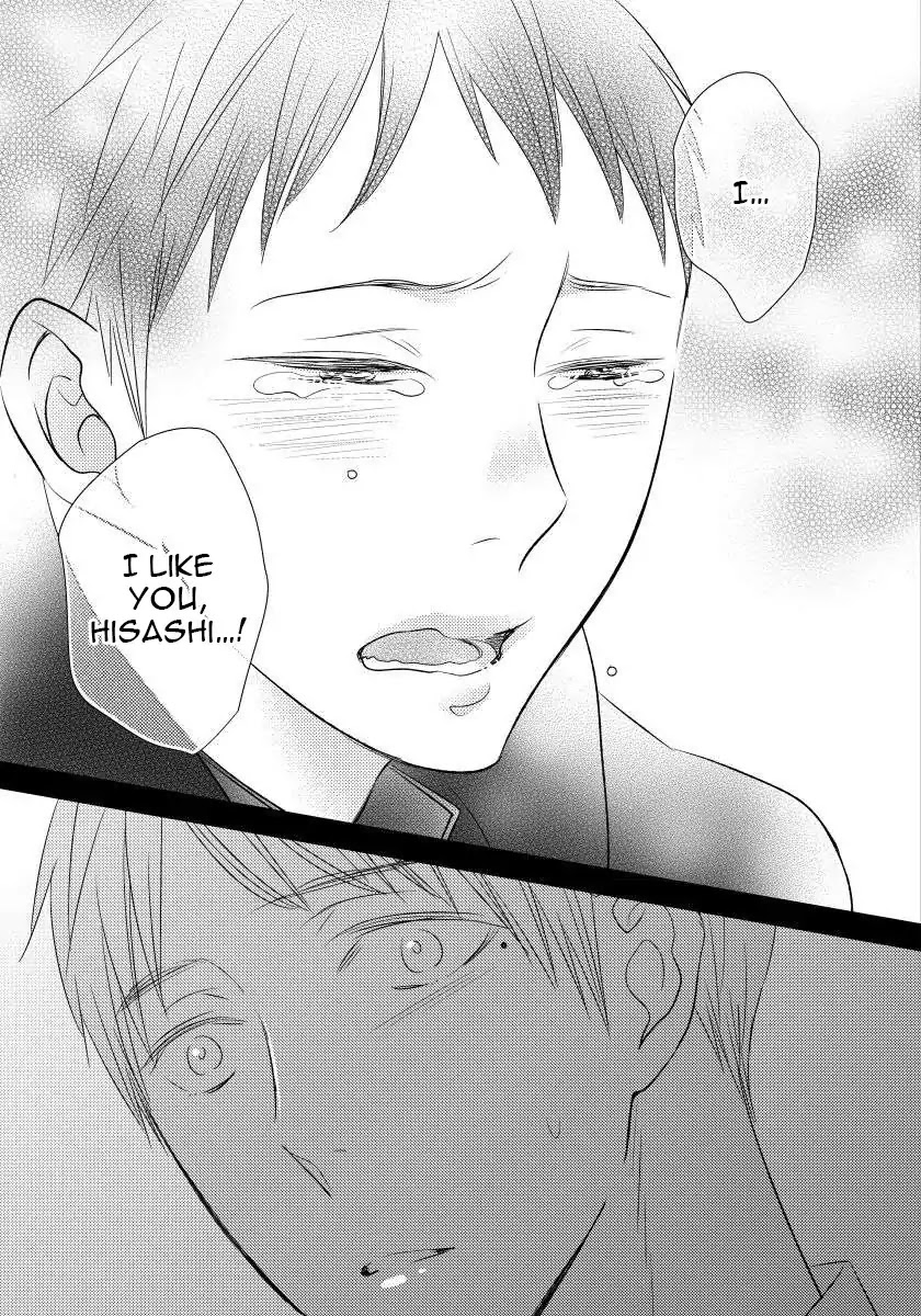 Usotsukiyachi no Nagai Yoru Chapter 4 page 27 - Chapter 4: Fourth Night