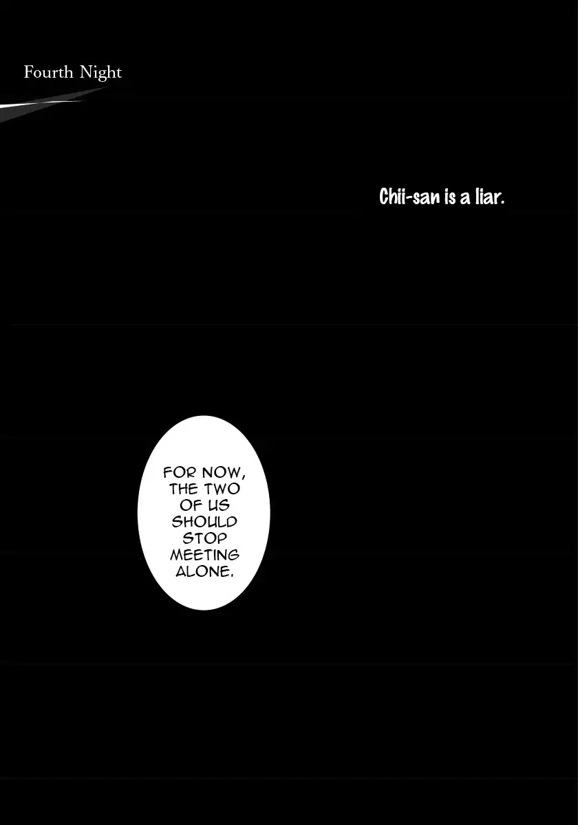 Usotsukiyachi no Nagai Yoru Chapter 4 page 3 - Chapter 4: Fourth Night