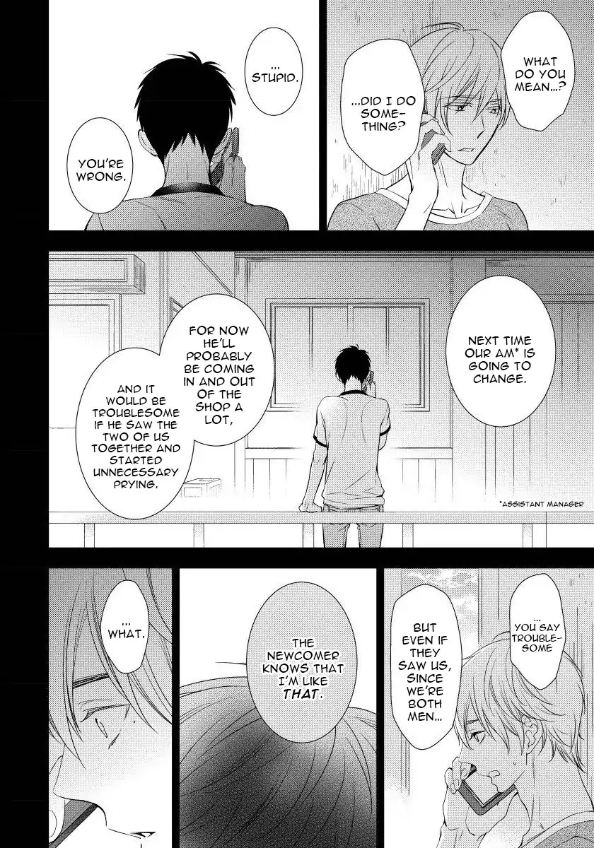 Usotsukiyachi no Nagai Yoru Chapter 4 page 4 - Chapter 4: Fourth Night