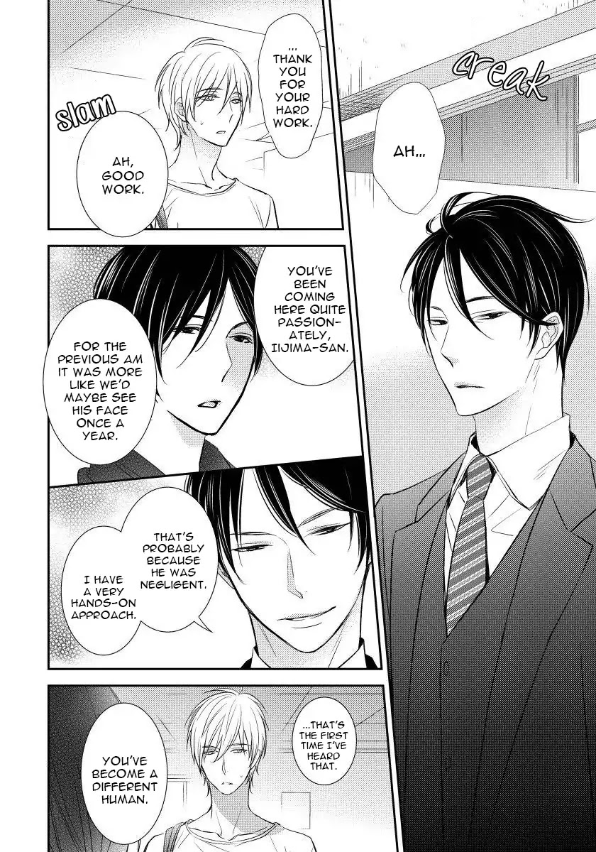 Usotsukiyachi no Nagai Yoru Chapter 4 page 8 - Chapter 4: Fourth Night